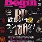 Begin (ビギン) 2021年02月号