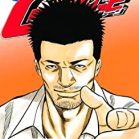 熱血中古車屋魂!! アーサーGARAGE 第01-15巻 [Nekketsu Chuko-sha Damashi!! Arthur GARAGE vol 01-15]